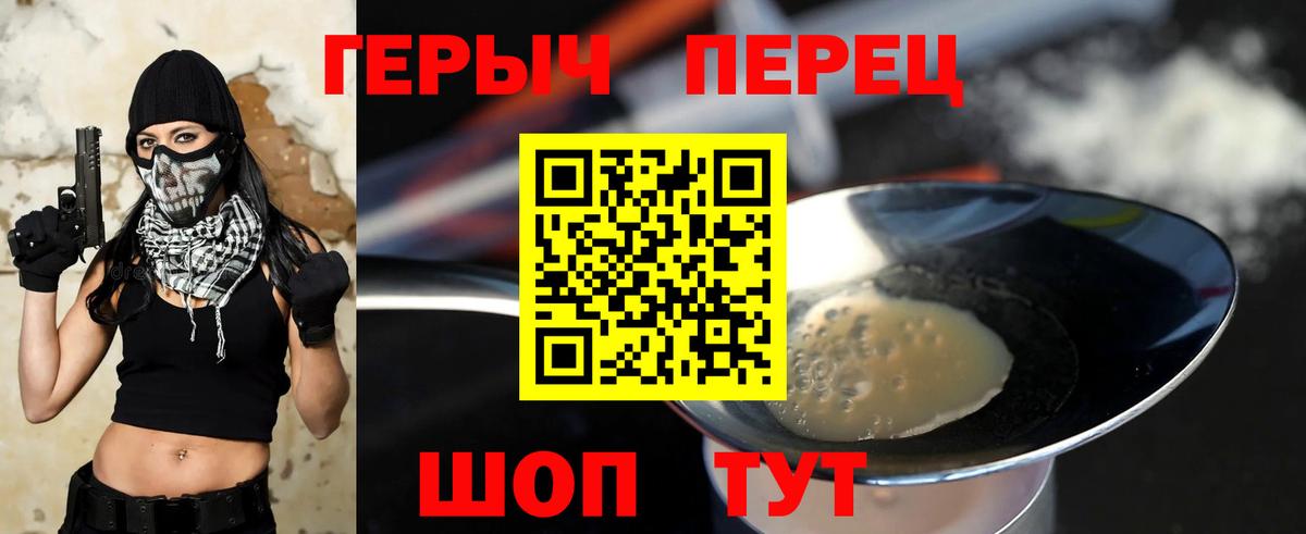 Экстази  Димитровград  НБОМе  Каннабис  Каннабис  Меф кристаллы  ГАШ  Где купить наркотики?  Вход с VPN 