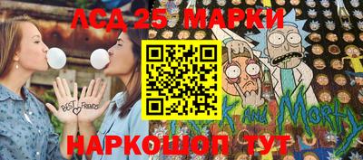 винт Кумертау