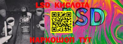 стафф Кулебаки