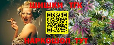 винт Кумертау