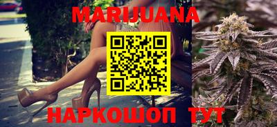 винт Кумертау