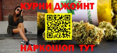 стаф Кунгур