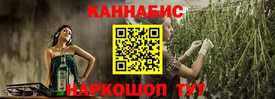 стаф Кунгур