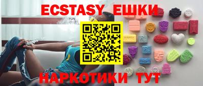 винт Кумертау