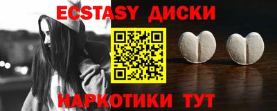 винт Кумертау
