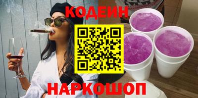 винт Кумертау