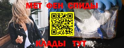 стаф Кунгур