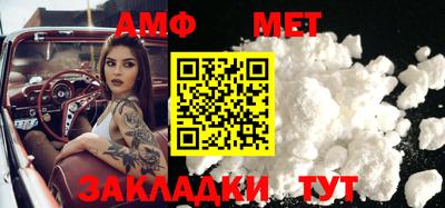 стаф Кунгур