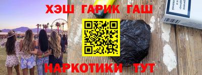 стафф Кулебаки