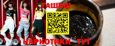 стаф Кунгур