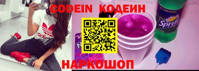 стаф Кунгур