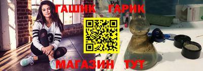 винт Кумертау