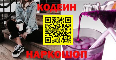 винт Кумертау