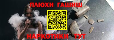 винт Кумертау