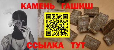 винт Кумертау
