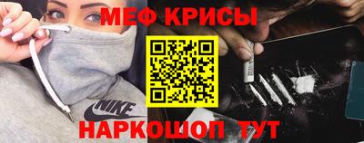 стафф Кулебаки