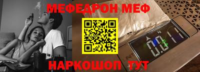 винт Кумертау