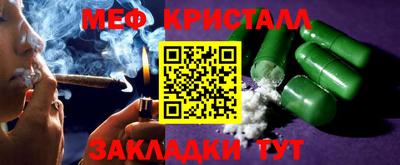винт Кумертау