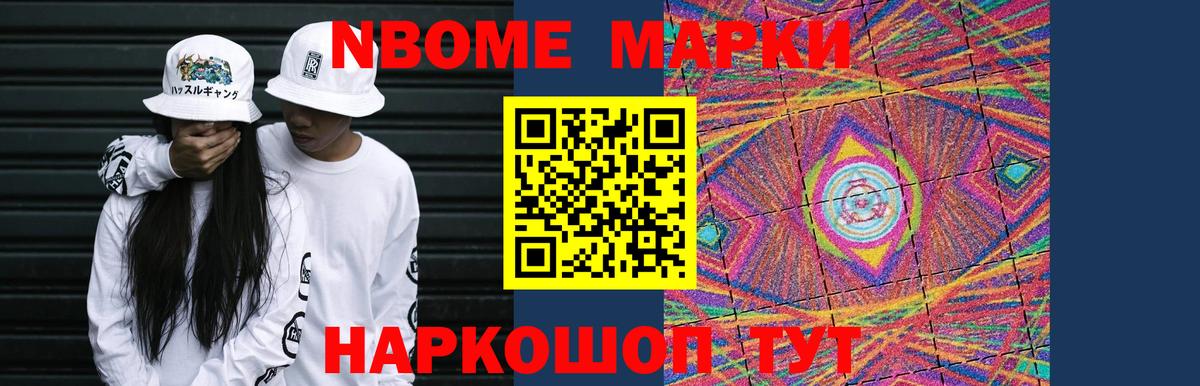 ЛСД экстази кислота  ЛСД экстази  Димитровград  Вход с VPN  LSD-25 экстази ecstasy 